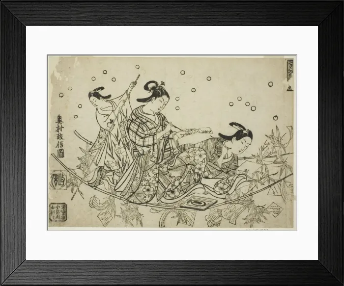 Framed Print : The Crossing of the Tanabata Boat (Tanabata no towataru fune), c. 1715 Framed Print : The Crossing of the Tanabata Boat (Tanabata no towataru fune), c. 1715