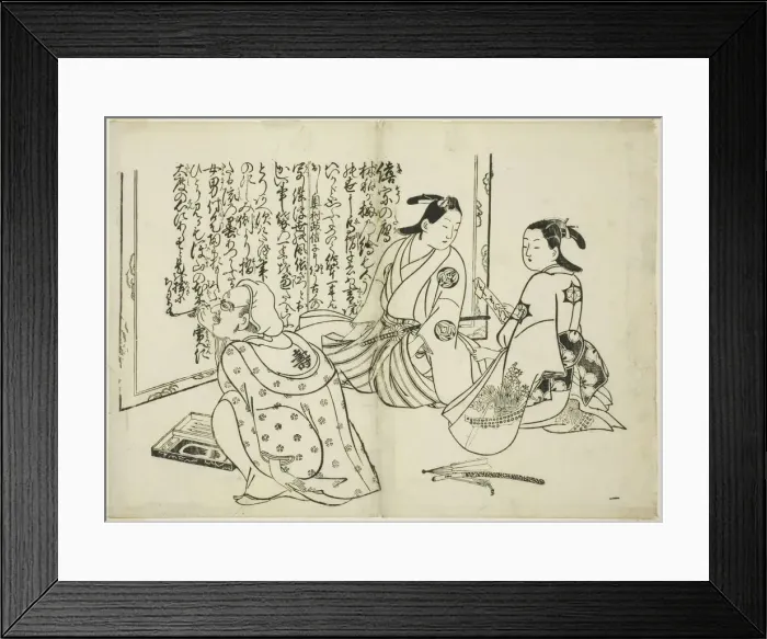 Framed Print : Artist signing a screen, no. 1 from the series of 12 prints, c. 1708 Framed Print : Artist signing a screen, no. 1 from the series of 12 prints, c. 1708