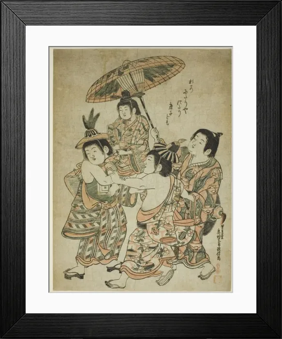 Framed Print : Boys Masquerading as Chinese, c. 1748. Creator: Okumura Masanobu Framed Print : Boys Masquerading as Chinese, c. 1748. Creator: Okumura Masanobu