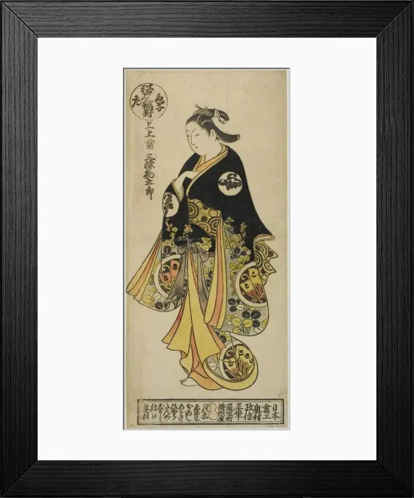 Framed Print : Sanjo Kantaro, from A Triptych of Young Kabuki Actors: Edo, Right (Iroko... c. 1723. Creator: Okumura Masanobu. Sanjo Kantaro, from A Triptych of Young Kabuki Actors: Edo, Right (Iroko... c. 1723. Creator: Okumura Masanobu) Framed Print : Sanjo Kantaro, from A Triptych of Young Kabuki Actors: Edo, Right (Iroko... c. 1723. Creator: Okumura Masanobu. Sanjo Kantaro, from A Triptych of Young Kabuki Actors: Edo, Right (Iroko... c. 1723. Creator: Okumura Masanobu)