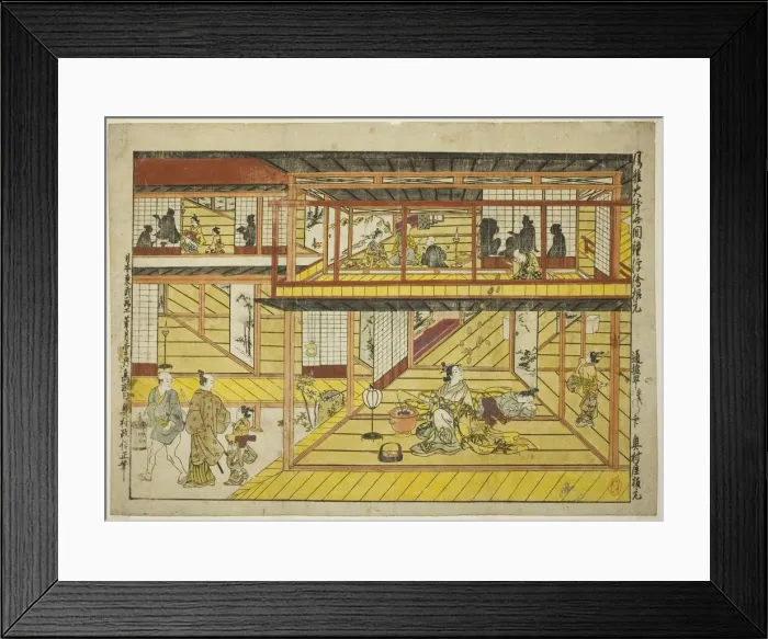Framed Print : The Brazier of Elegance and the Bell of Damnation (Fuga hibachi muken no kane), c Framed Print : The Brazier of Elegance and the Bell of Damnation (Fuga hibachi muken no kane), c