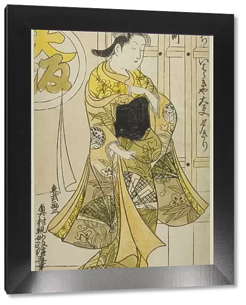 The Courtesan Yugiri of Ibarakiya, Osaka, from a triptych of beauties of the three... c