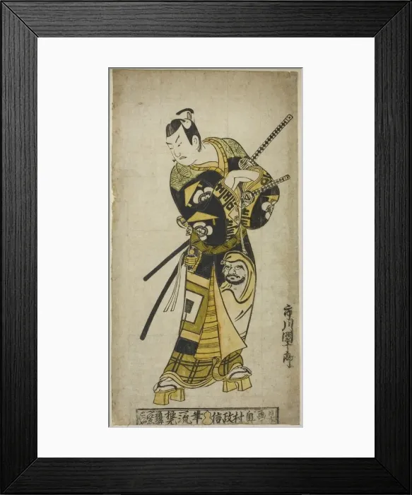 Framed Print : The Actor Ichikawa Danjuro II as Soga no Goro, c. 1728. Creator: Okumura Masanobu Framed Print : The Actor Ichikawa Danjuro II as Soga no Goro, c. 1728. Creator: Okumura Masanobu