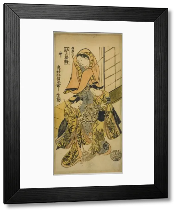 Framed Print : The Daruma Overcoat (Haori Daruma), from Three Pictures of Harmony Framed Print : The Daruma Overcoat (Haori Daruma), from Three Pictures of Harmony