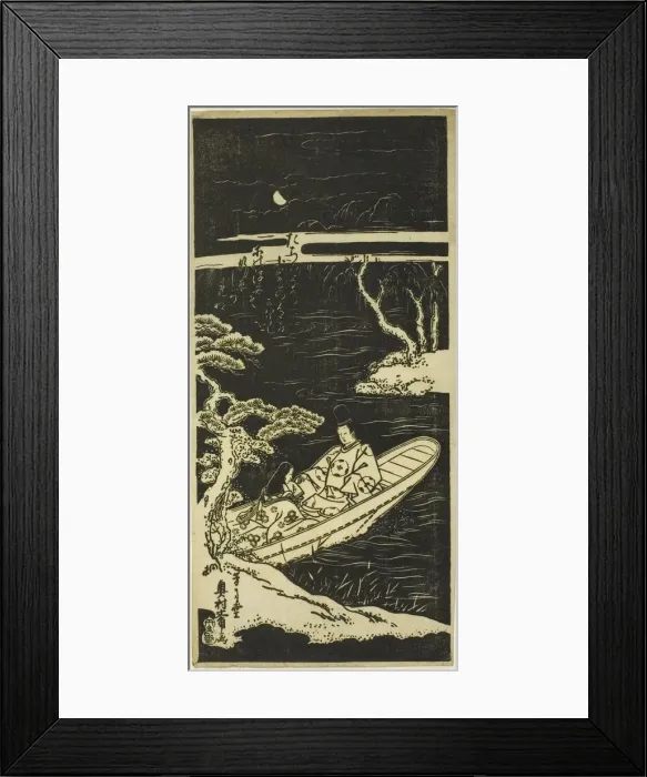 Framed Print : Ukifune and Ukon approach the island of Tachibana, About 1740. Creator: Okumura Masanobu Framed Print : Ukifune and Ukon approach the island of Tachibana, About 1740. Creator: Okumura Masanobu