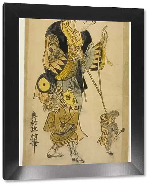 A Monkey Trainer and His Monkey, c. 1725. Creator: Okumura Masanobu