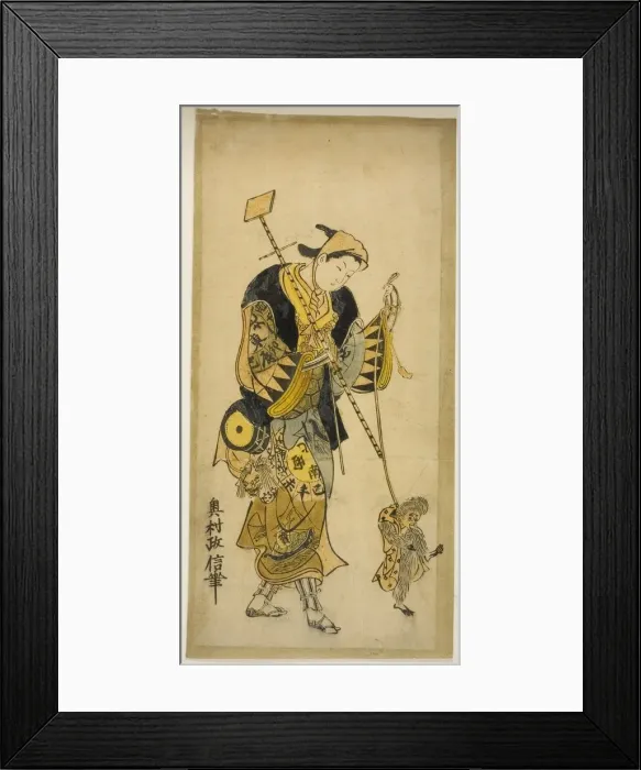 Framed Print : A Monkey Trainer and His Monkey, c. 1725. Creator: Okumura Masanobu Framed Print : A Monkey Trainer and His Monkey, c. 1725. Creator: Okumura Masanobu