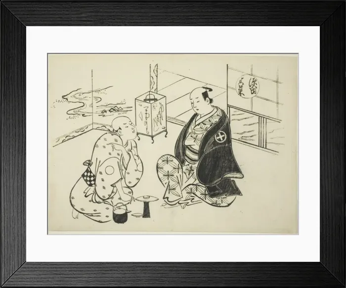 Framed Print : The Hahakigi Chapter from The Tale of Genji'(Genji Hahakigi) Framed Print : The Hahakigi Chapter from The Tale of Genji'(Genji Hahakigi)