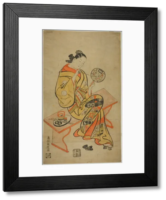 Framed Print : Solving a Puzzle, n. d. Creator: Okumura Masanobu Framed Print : Solving a Puzzle, n. d. Creator: Okumura Masanobu