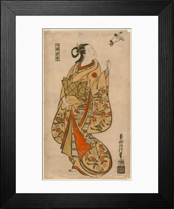Framed Print : Courtesan Likened to the Chinese Sage Zhang Guolao (Japanese: Chokaro), c. 1715 Framed Print : Courtesan Likened to the Chinese Sage Zhang Guolao (Japanese: Chokaro), c. 1715