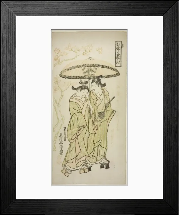Framed Print : The Autumn Shower, from Sharing an Umbrella: A Set of Three (Aigasa sanpukutsui) Framed Print : The Autumn Shower, from Sharing an Umbrella: A Set of Three (Aigasa sanpukutsui)