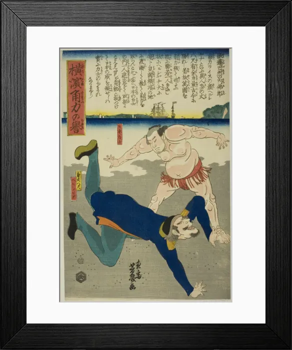 Framed Print : Wrestler overthrowing Frenchman, c. 1860. Creator: Utagawa Yoshiiku Framed Print : Wrestler overthrowing Frenchman, c. 1860. Creator: Utagawa Yoshiiku