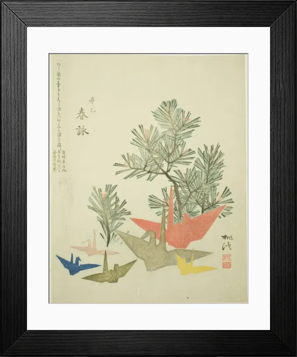 Framed Print : Pine Branches and Paper Cranes, c. 1821. Creator: Niwa Tokei Framed Print : Pine Branches and Paper Cranes, c. 1821. Creator: Niwa Tokei