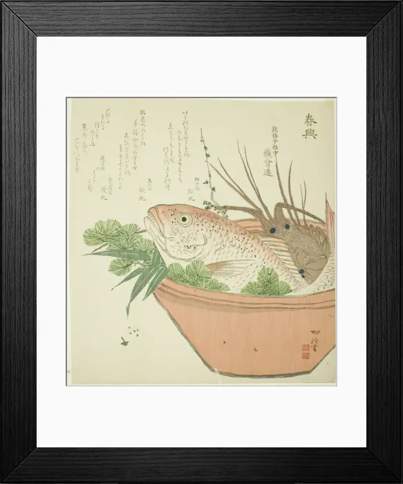Framed Print : New Years Offering, c. 1806 / 11. Creator: Niwa Tokei Framed Print : New Years Offering, c. 1806 / 11. Creator: Niwa Tokei
