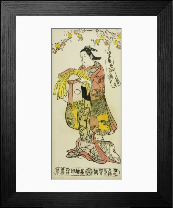 Framed Print : Beauty Carrying a Wedding Decoration, c. 1735. Creator: Nishimura Shigenobu Framed Print : Beauty Carrying a Wedding Decoration, c. 1735. Creator: Nishimura Shigenobu