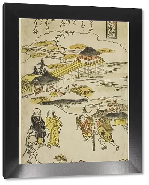 Descending Geese at Katada (Katada no rakugan), No. 7 from the series '