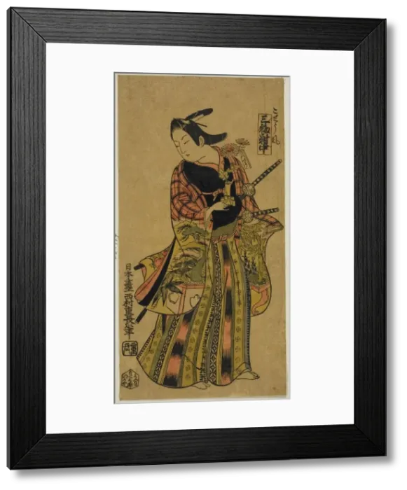 Framed Print : In the Style of a Page (Kosho fu), Center Sheet of Triptych (Sanpukutsui chu), c. 1730 Framed Print : In the Style of a Page (Kosho fu), Center Sheet of Triptych (Sanpukutsui chu), c. 1730