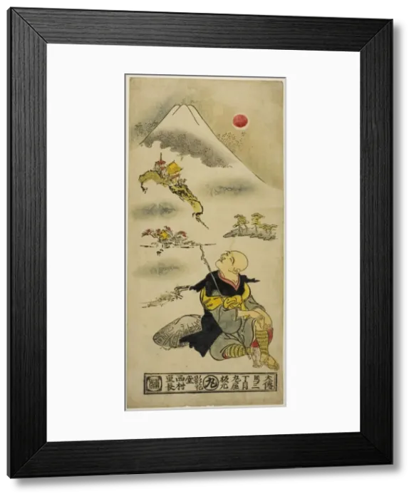 Framed Print : Saigyo Hoshi gazing at Mt. Fuji, c. 1730s. Creator: Nishimura Shigenaga Framed Print : Saigyo Hoshi gazing at Mt. Fuji, c. 1730s. Creator: Nishimura Shigenaga