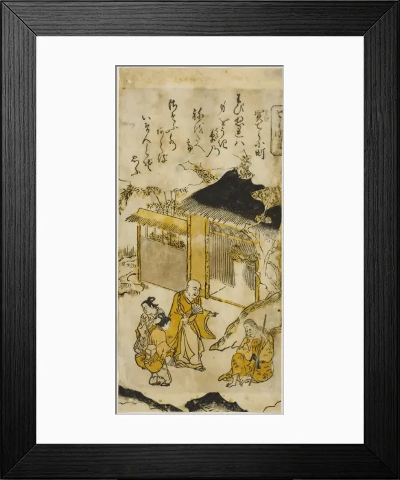 Framed Print : Komachi at Sekidera (Sekidera Komachi), No. 5 from the series Seven Komachi (Nana) Framed Print : Komachi at Sekidera (Sekidera Komachi), No. 5 from the series Seven Komachi (Nana)