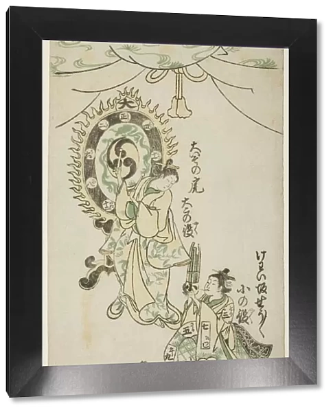 Oiso no Tora and Shosho Playing Instruments, 1746. Creator: Nishimura Shigenaga