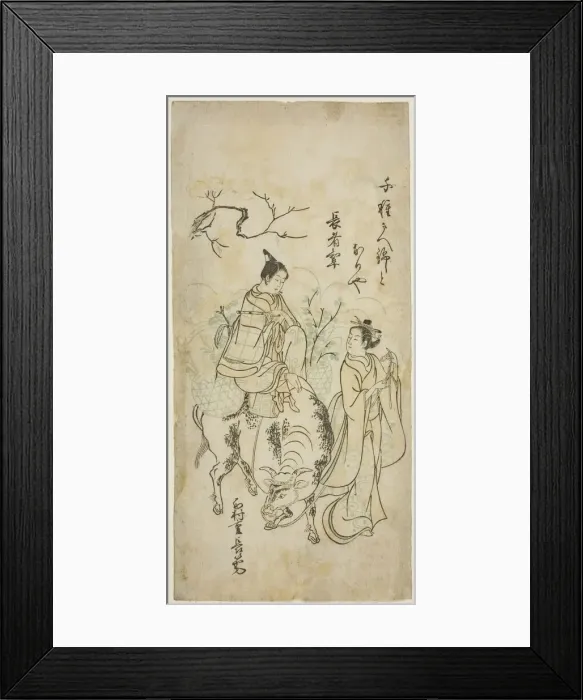 Framed Print : Beauty and Young Man Riding an Ox (parody of Kyoyu and Sobu?), c. 1740s Framed Print : Beauty and Young Man Riding an Ox (parody of Kyoyu and Sobu?), c. 1740s