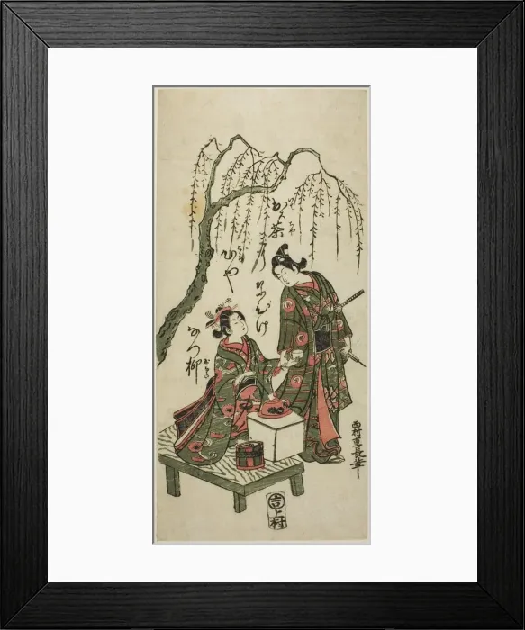 Framed Print : Serving tea under a willow tree, 18th century. Creator: Nishimura Shigenaga Framed Print : Serving tea under a willow tree, 18th century. Creator: Nishimura Shigenaga