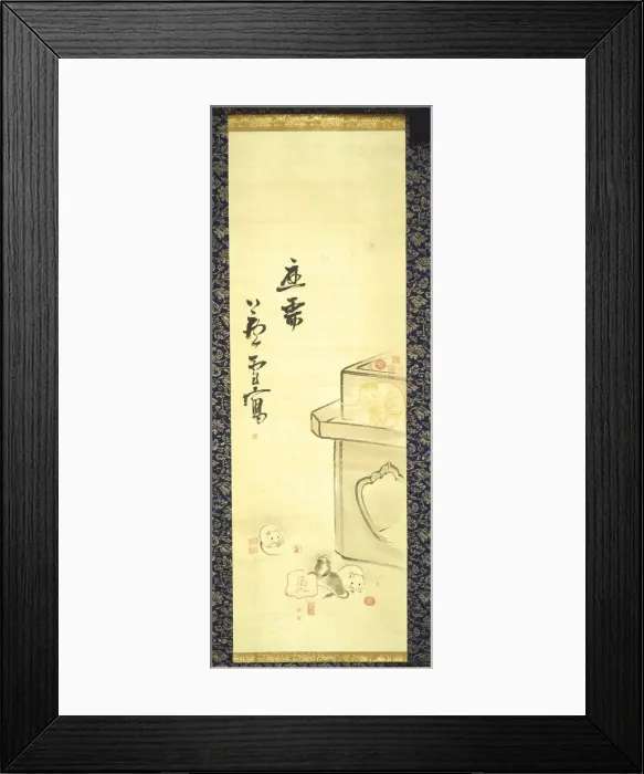 Framed Print : Image of Daikoku and the Artists Seals, Japan, 1754-1799. Creator: Nagasawa Rosetsu Framed Print : Image of Daikoku and the Artists Seals, Japan, 1754-1799. Creator: Nagasawa Rosetsu