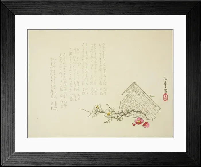 Framed Print : Almanac, Japan, 1883. Creator: Matsui Toka Framed Print : Almanac, Japan, 1883. Creator: Matsui Toka