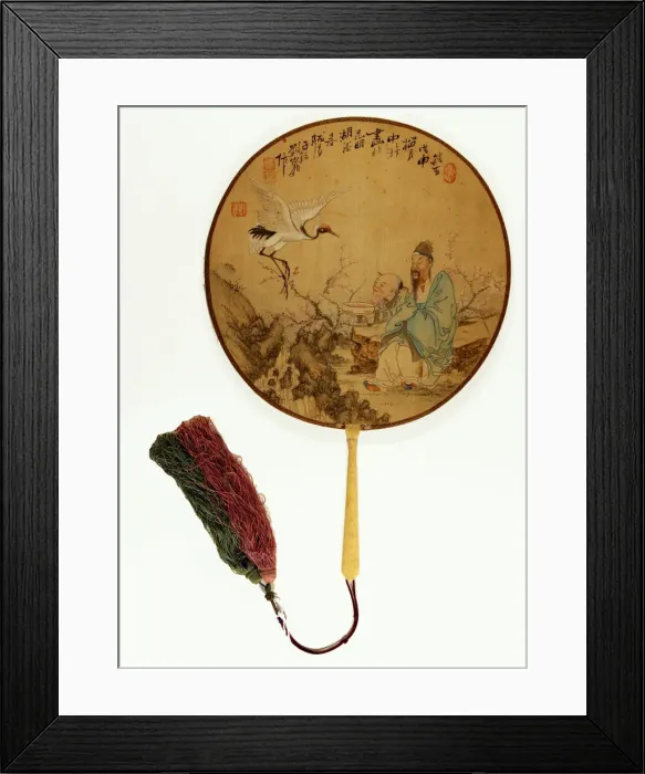 Framed Print : Lin Hejing Feeding a Crane in a Plum Grove, China, Qing dynasty (1644-1911), 1908 Framed Print : Lin Hejing Feeding a Crane in a Plum Grove, China, Qing dynasty (1644-1911), 1908