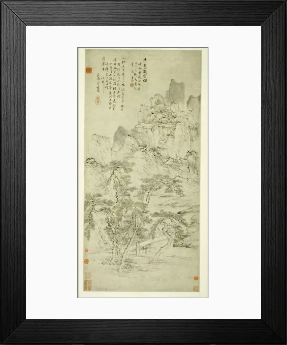 Framed Print : Landscape: Beautiful Scenery Frozen in Mist, China, Qing dynasty (1644-1911) Framed Print : Landscape: Beautiful Scenery Frozen in Mist, China, Qing dynasty (1644-1911)