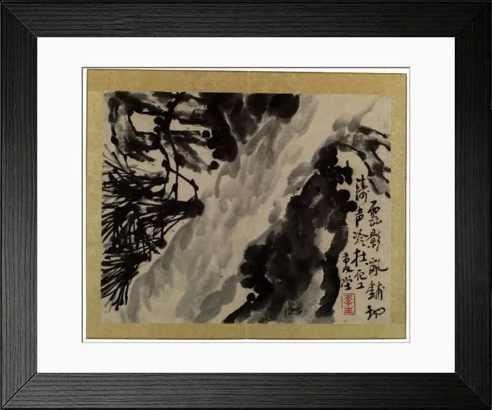 Framed Print : Birds, Flowers and Insects, China, Qing dynasty (1644-1911), 18th century Framed Print : Birds, Flowers and Insects, China, Qing dynasty (1644-1911), 18th century
