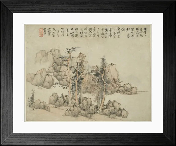 Framed Print : Landscape in the Style of Ancient Masters: Artists commentary, China, Ming dynasty, 1642 Framed Print : Landscape in the Style of Ancient Masters: Artists commentary, China, Ming dynasty, 1642