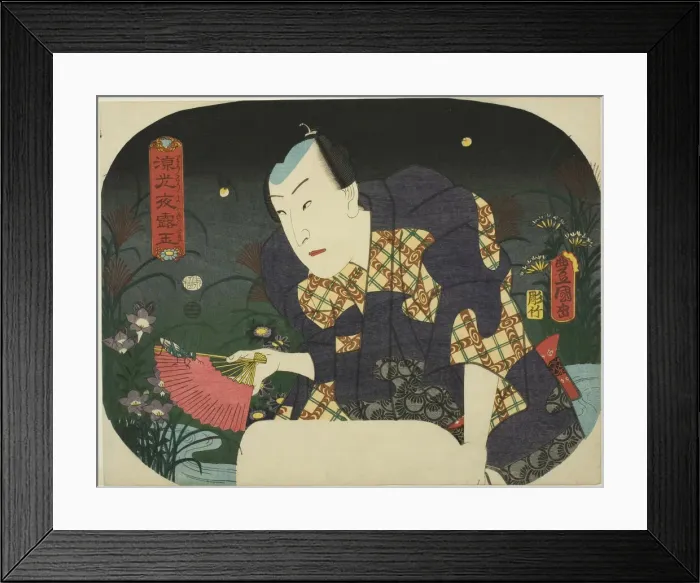 Framed Print : Jewels in the Cool Light of Evening Dew (Ryoko yotsuyu no rama), Japan, 1859 Framed Print : Jewels in the Cool Light of Evening Dew (Ryoko yotsuyu no rama), Japan, 1859