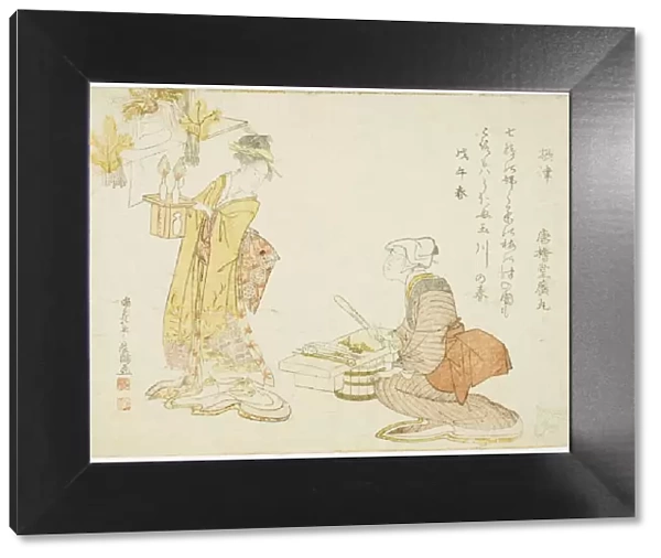 Preparing Seven Herbs on the Seventh Day of the New Year, Japan, 1798