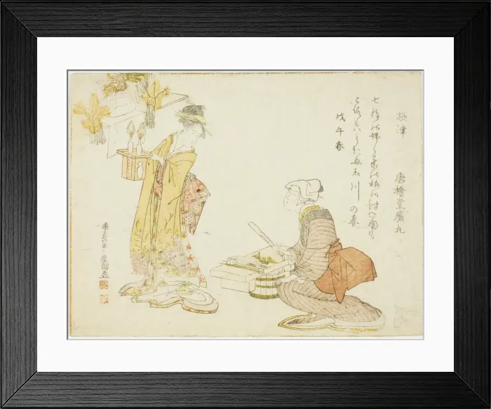 Framed Print : Preparing Seven Herbs on the Seventh Day of the New Year, Japan, 1798