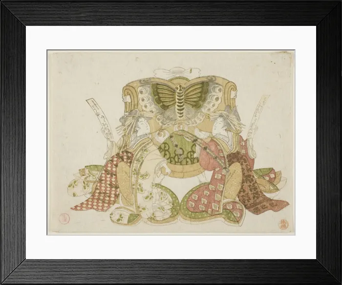 Framed Print : Soga no Goro, Oiso no Tora, and Kewaizaka no Shosho, Japan, 1809. Creator: Kubo Shunman Framed Print : Soga no Goro, Oiso no Tora, and Kewaizaka no Shosho, Japan, 1809. Creator: Kubo Shunman