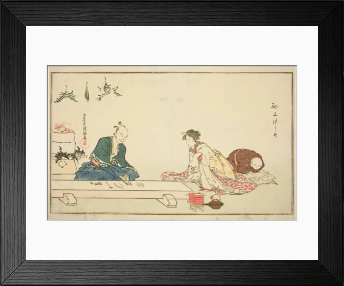 Framed Print : The First Work in the New Year (Saiko hajime), Japan, c. 1790s. Creator: Kubo Shunman Framed Print : The First Work in the New Year (Saiko hajime), Japan, c. 1790s. Creator: Kubo Shunman
