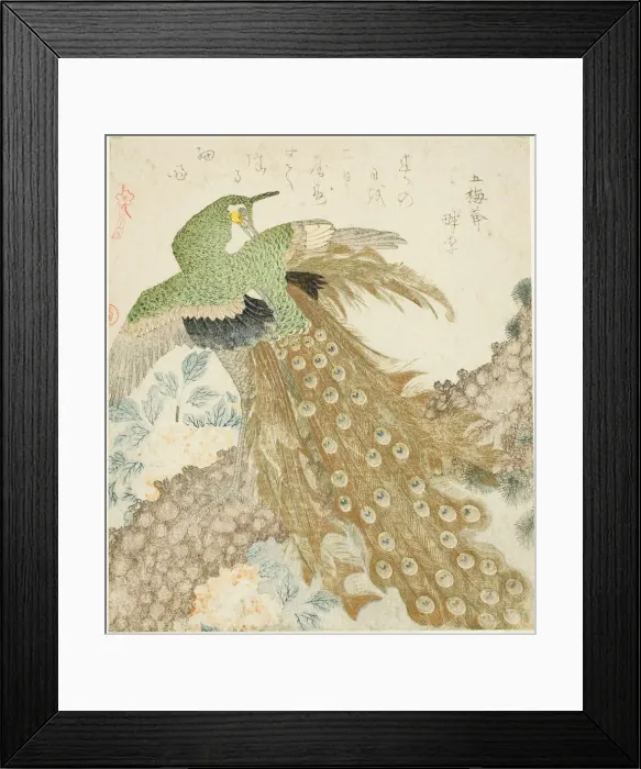 Framed Print : Peacock, Pine Tree, and Peonies, from the series A Set of Three Petals Framed Print : Peacock, Pine Tree, and Peonies, from the series A Set of Three Petals