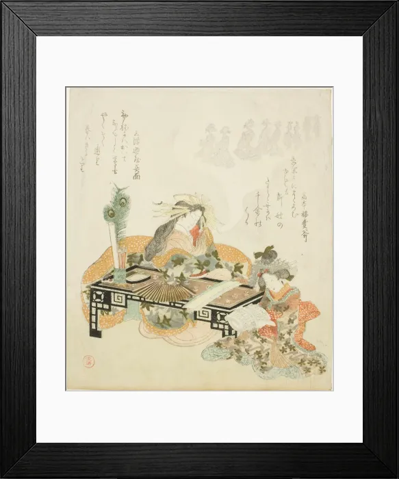 Framed Print : Courtesan Dreaming of Procession, Japan, 1814. Creator: Kubo Shunman Framed Print : Courtesan Dreaming of Procession, Japan, 1814. Creator: Kubo Shunman