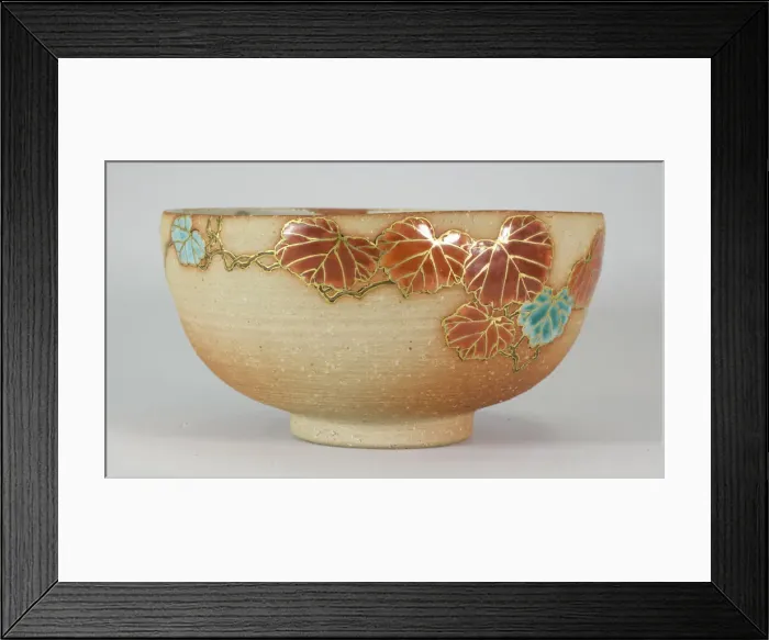 Framed Print : Bowl, Japan, c. 1900. Creator: Kozan Makuzu Framed Print : Bowl, Japan, c. 1900. Creator: Kozan Makuzu