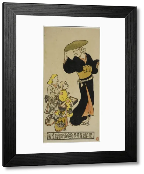 Framed Print : Wandering minstrels dressed as nuns (utabikuni), Japan, c. 1716 / 36 Framed Print : Wandering minstrels dressed as nuns (utabikuni), Japan, c. 1716 / 36