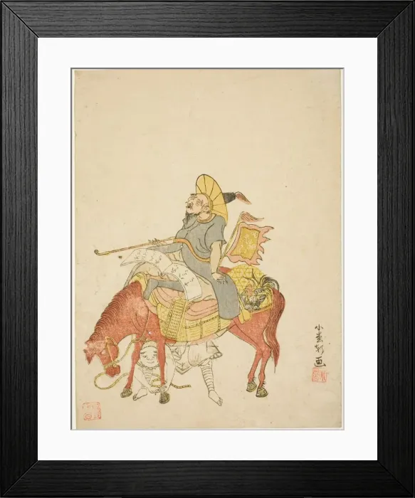 Framed Print : The ChineseQuartermaster, Japan, 1765. Creator: Komatsuya Hyakki Framed Print : The ChineseQuartermaster, Japan, 1765. Creator: Komatsuya Hyakki