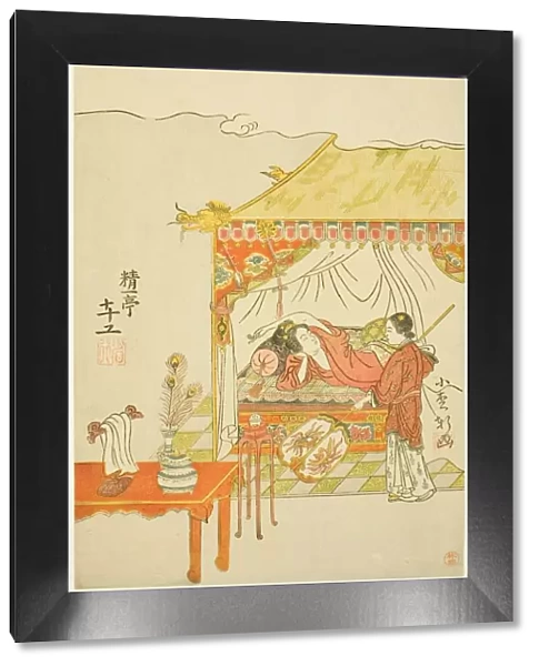Yang Guifei, Japan, 1765. Creator: Komatsuya Hyakki