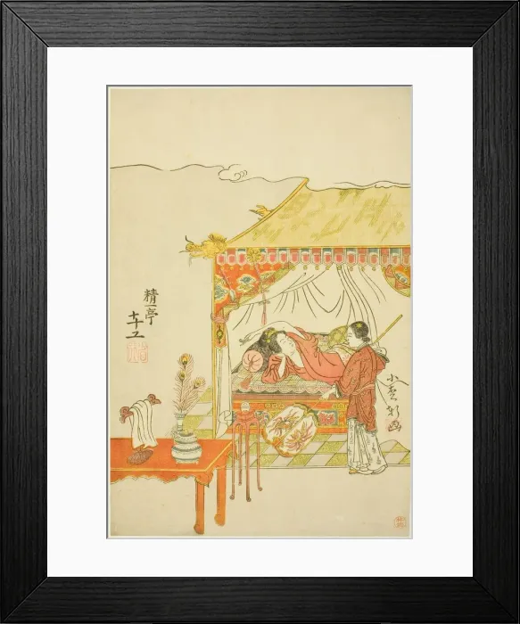 Framed Print : Yang Guifei, Japan, 1765. Creator: Komatsuya Hyakki Framed Print : Yang Guifei, Japan, 1765. Creator: Komatsuya Hyakki