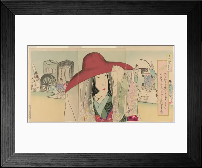 Framed Print : Sei Shonagon, from the series Ancient Patterns (Kodai moyo), Japan Framed Print : Sei Shonagon, from the series Ancient Patterns (Kodai moyo), Japan