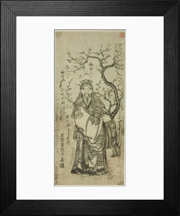 Framed Print : Sugawara Michizane crossing to China (Toto Tenjin), Japan, c. 1770s Framed Print : Sugawara Michizane crossing to China (Toto Tenjin), Japan, c. 1770s