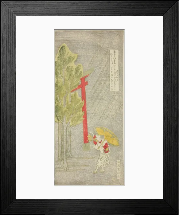 Framed Print : Night Rain at a Shrine, Japan, early 1760s. Creator: Kitao Shigemasa Framed Print : Night Rain at a Shrine, Japan, early 1760s. Creator: Kitao Shigemasa