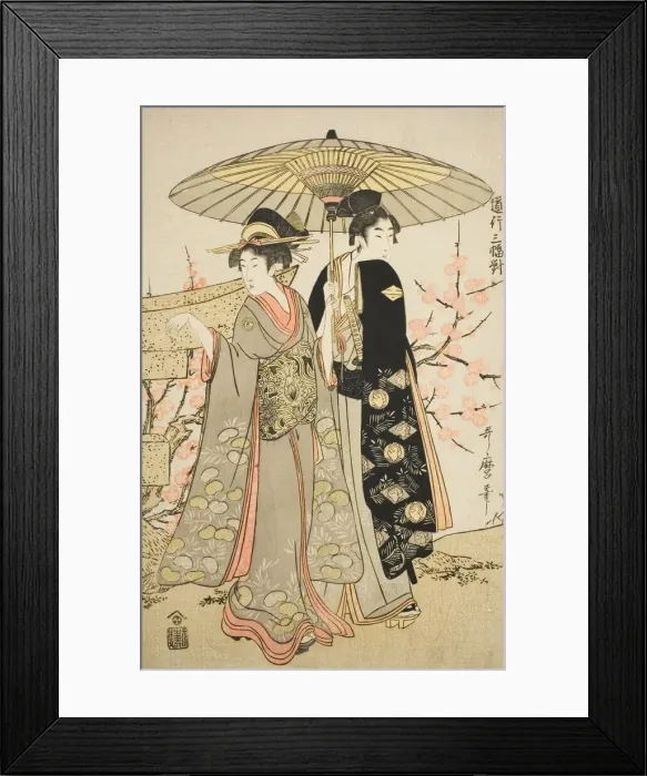 Framed Print : A Set of Three Romantic Journeys (Michiyuki sanpuku tsui), Japan, c. 1799 Framed Print : A Set of Three Romantic Journeys (Michiyuki sanpuku tsui), Japan, c. 1799