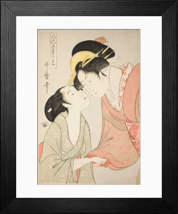 Framed Print : Messenger with a Letter, from the series Elegant Five-needled Pine (Furyu goyo) Framed Print : Messenger with a Letter, from the series Elegant Five-needled Pine (Furyu goyo)