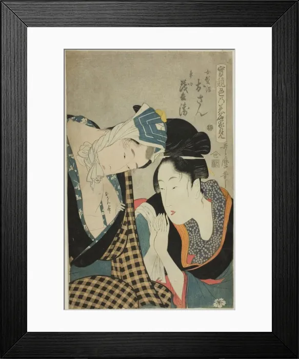 Framed Print : A Test of Skill - the Headwaters of Amorousness (Jitsu kurabe iro no minakami): Osan Framed Print : A Test of Skill - the Headwaters of Amorousness (Jitsu kurabe iro no minakami): Osan